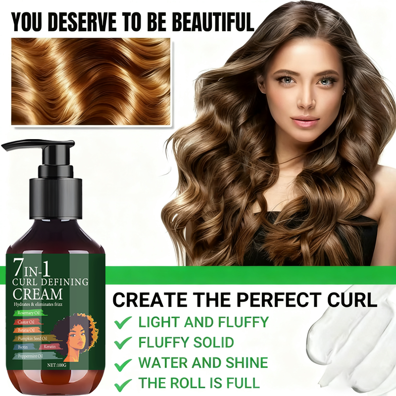 7 IN 1 curl defining cream 1+1 - مراجعة Biotin Hair Growth وسعره