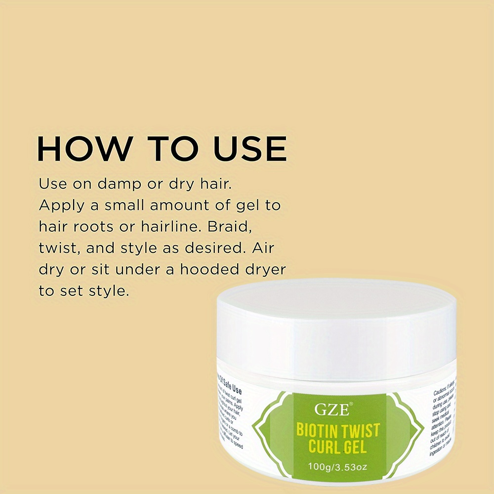 GZE Biotin Twist Curl Gel Hair - مراجعة Biotin Hair Growth وسعره