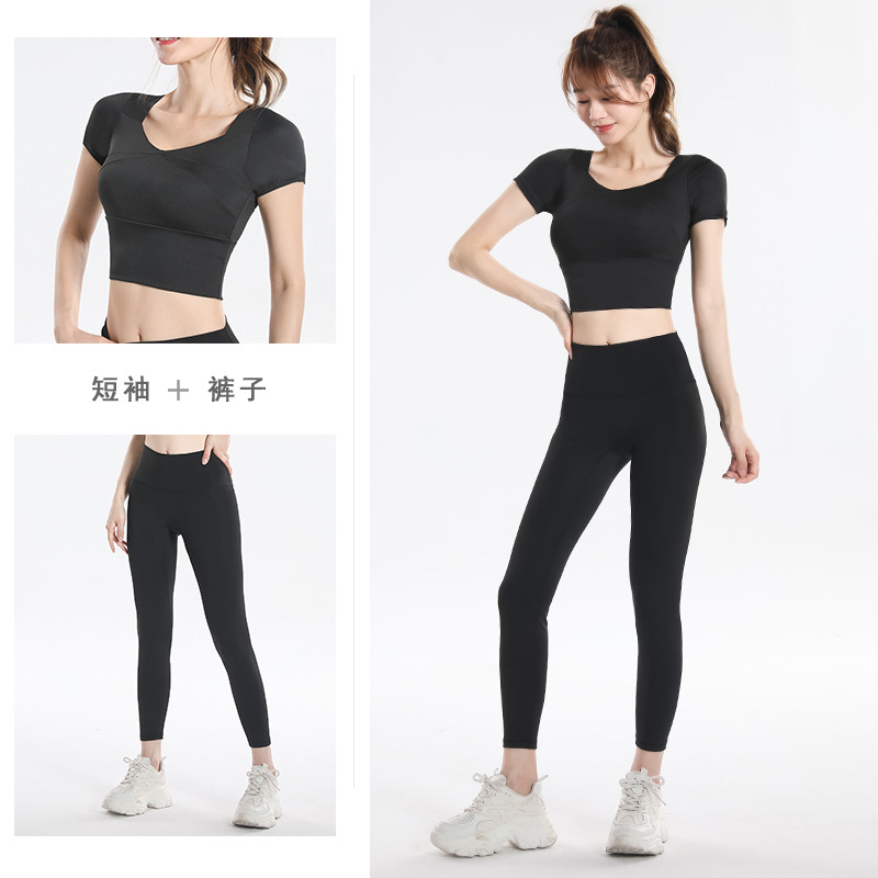 Quick Dry Set Sports Top With  - مراجعة Fitness & Nutrition Lab Zapopan وسعره