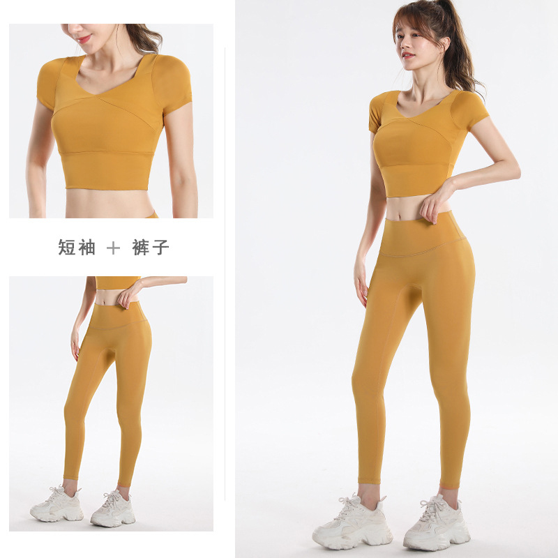 Quick Dry Set Sports Top With  - مراجعة Fitness & Nutrition Lab Zapopan وسعره