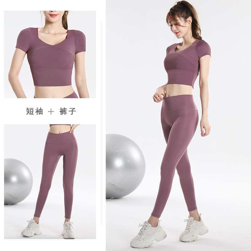 Quick Dry Set Sports Top With  - مراجعة Fitness & Nutrition Lab Zapopan وسعره