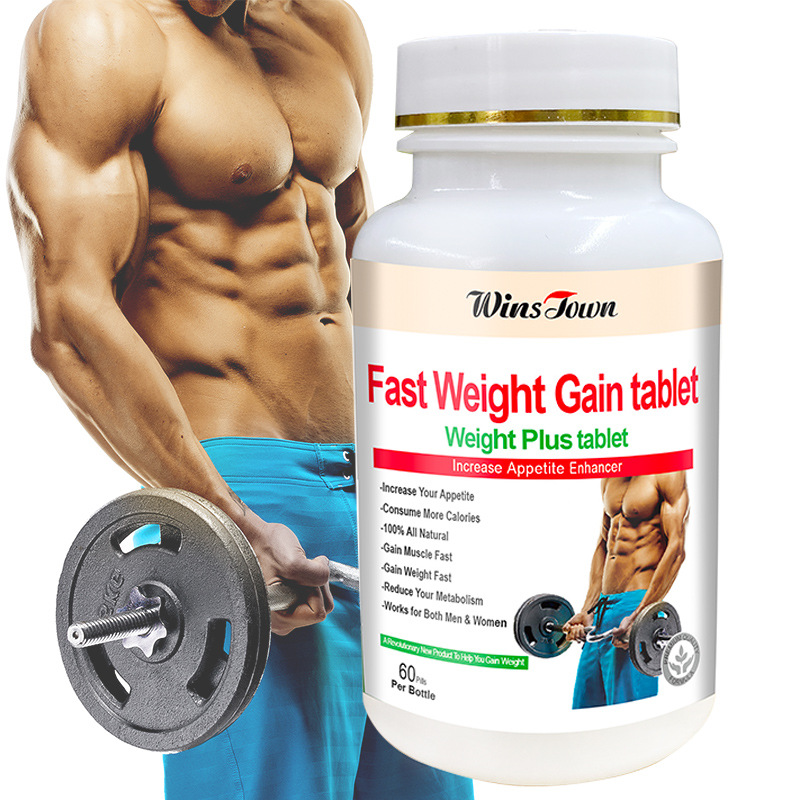 2 Bottle Fast Weight Gain Tabl - مراجعة Mass Gainer Weight وسعره