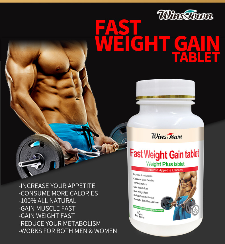 2 Bottle Fast Weight Gain Tabl - مراجعة Mass Gainer Weight وسعره