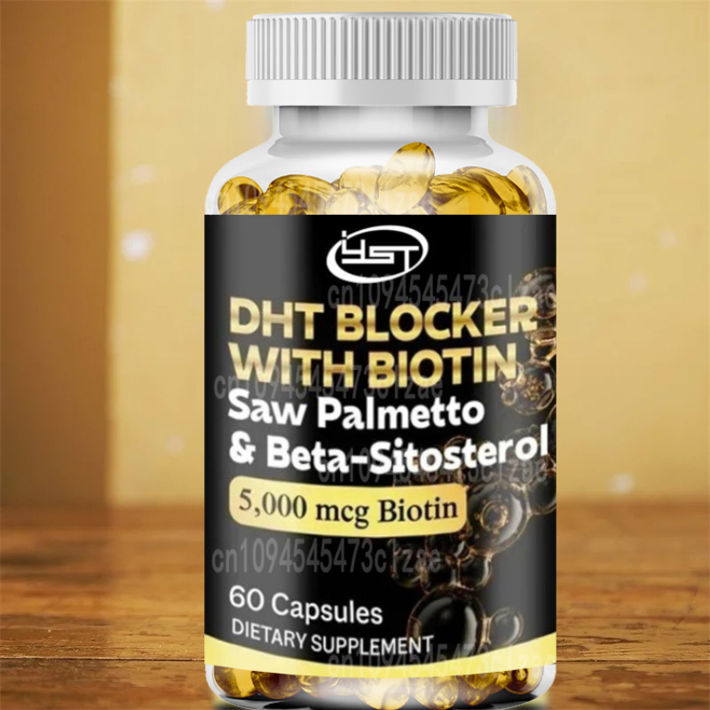 DHT Blocker for Men and Women  - مراجعة Biotin Hair Growth وسعره