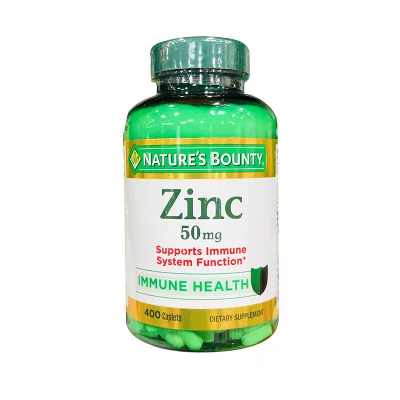 Zinc 50 mg, a toning and antio - مراجعة Zinc Supplement 50Mg وسعره
