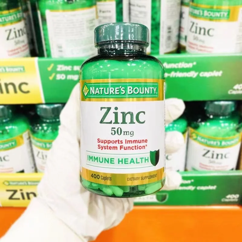 Zinc 50 mg, a toning and antio - مراجعة Zinc Supplement 50Mg وسعره