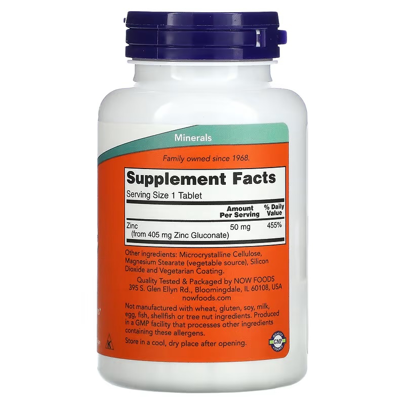 Zinc Gluconate 50 Mg 250 Table - مراجعة Zinc Supplement 50Mg وسعره